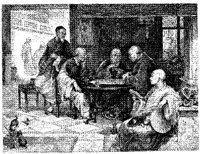 MEN086D.JPG