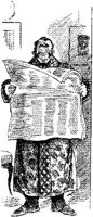 HVS074G.JPG