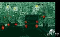 1_28.GIF