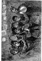 WMN039A.JPG