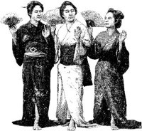 WMN024A.JPG