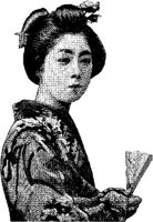 WMN007G.JPG