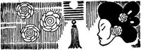TVA090C.JPG