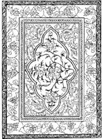 TKR032A.JPG