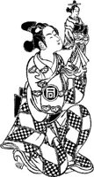 JPN040A.JPG