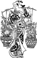 JPN035A.JPG