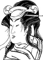 JPN032A.JPG