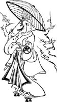 JPN026A.JPG