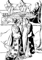 JPN024A.JPG