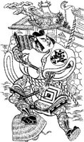 JPN018A.JPG