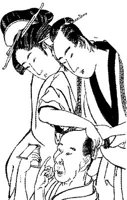 JPN011A.JPG