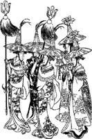 JPN001A.JPG