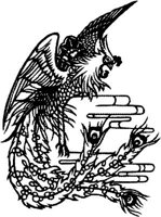 CDS014C.JPG
