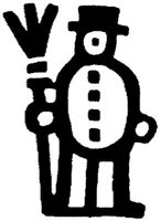 OXM020F.JPG
