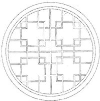CHL115B.JPG