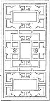 CHL044C.JPG