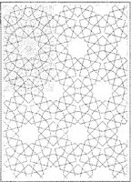 ARG093A.JPG