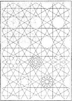 ARG089A.JPG