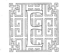 CLD119A.JPG