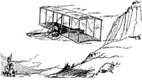 ASI058I.JPG