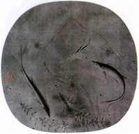 507098.JPG