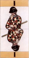 409015.JPG