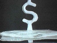 B7952.JPG