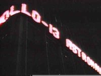 B40583.JPG