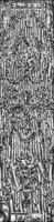 GRAY0464.jpg