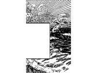 BORDR385.jpg