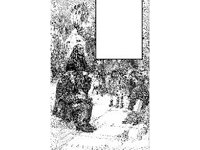BORDR630.jpg