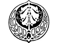 DSGN1406.jpg