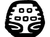 DSGN2130.jpg