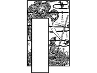 CRTCH215.jpg