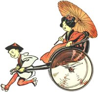 CHLDC278.jpg
