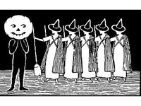 MNSTR225.jpg
