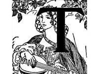 LETTR351.jpg