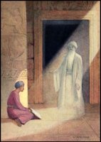 ADVNT049.jpg