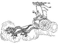FANT0237.jpg