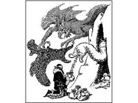 FANT0234.jpg