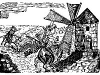 FANT0595.jpg