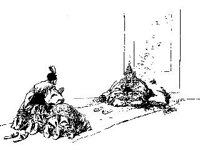 FANT0449.jpg