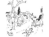 CHLD0442.jpg