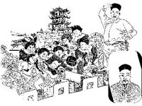 CVLZ2848.jpg