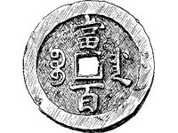 CVLZ2757.jpg