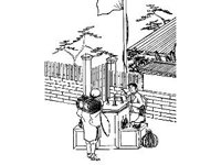 CVLZ3193.jpg