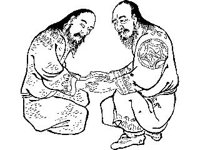 CVLZ3077.jpg