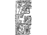 CVLZ1246.jpg