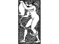 NUDE308.jpg