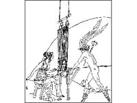 NUDE260.jpg